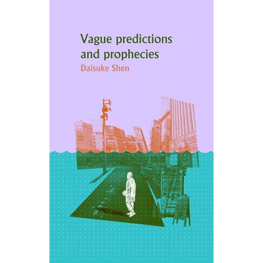Vague Predictions & Prophecies