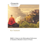 Man: A Study on the Philosophical Edification of Zanshin in Bushido Context of Future