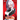 The Maid Is a Vampire