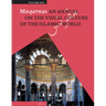 Muqarnas, Volume 13