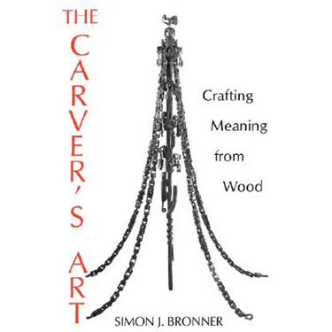 Carver's Art-Pa