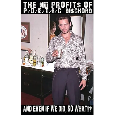 And Even if We Did, So What!?