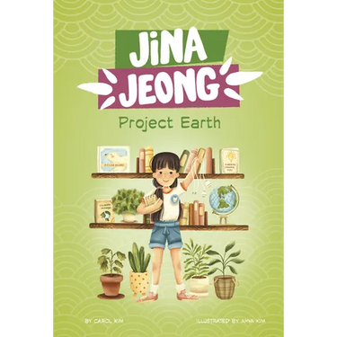 Project Earth