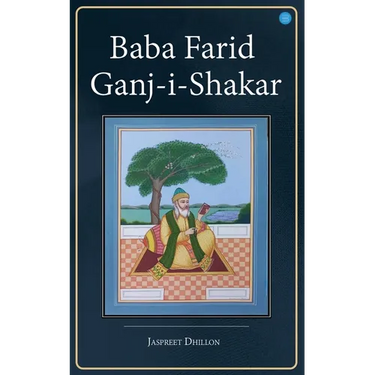 Baba Farid Ganj-i-Shakar