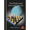 The Modernized Stonewall Defense