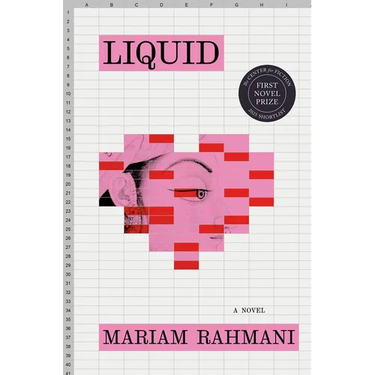 Liquid