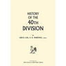 History of the 40th Division