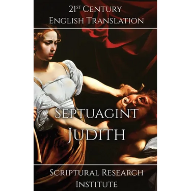 Septuagint - Judith