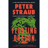 Floating Dragon