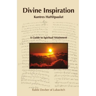 Divine Inspiration - Kuntres HaHitpaalut