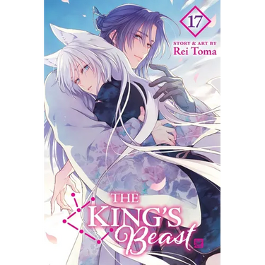 The King's Beast, Vol. 17