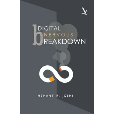 Digital Nervous Breakdown
