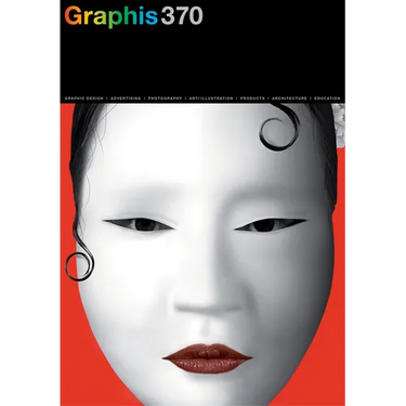 Graphis Journal Magazine 370