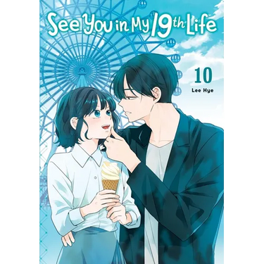 See You in My 19th Life, Vol. 10