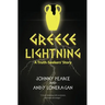 Greece Lightning