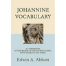 Johannine Vocabulary