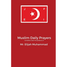 Muslim
 Daily Prayers