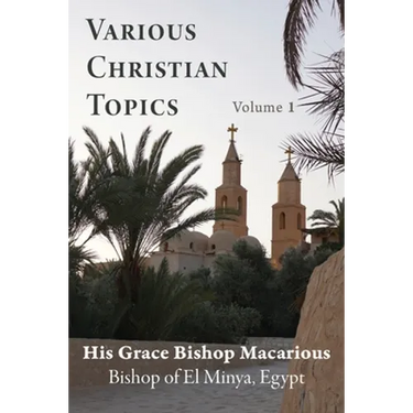 Various Christian Topics: Volume 1