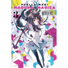Puella Magi Madoka Magica: Wraith Arc, Vol. 3: Volume 3
