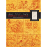 Hal Foster's Prince Valiant Sketchbooks: An Illustrated Memoir: Volume 2