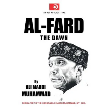 Al-Fard: The Dawn