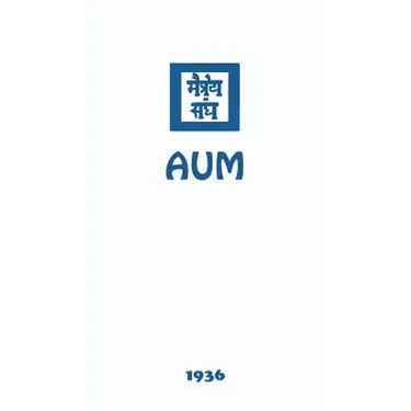 Aum