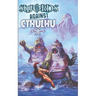 Swords Against Cthulhu II: Hyperborean Nights