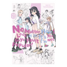 No Matter How I Look at It, It's You Guys' Fault I'm Not Popular!, Vol. 23: Volume 23
