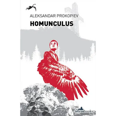 Homunculus