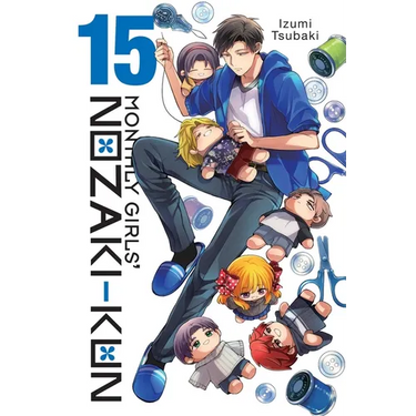 Monthly Girls' Nozaki-Kun, Vol. 15