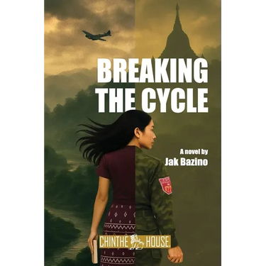 Breaking the Cycle