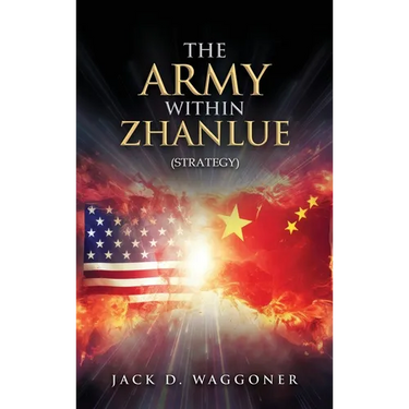 The Army within Zhanlue