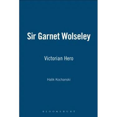 Sir Garnet Wolseley: Victorian Hero