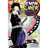 Demon Slayer: Kimetsu No Yaiba, Vol. 6: The Demon Slayer Corps Gathers