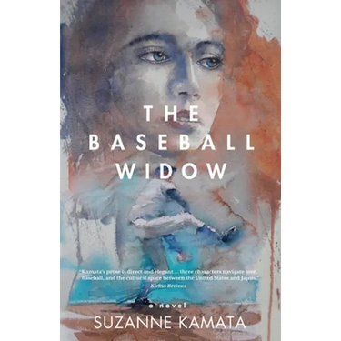 The Baseball Widow