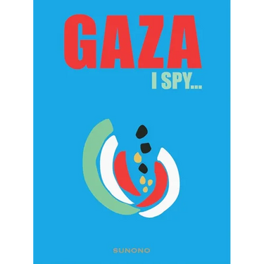 Gaza Ispy