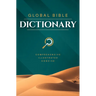 Global Bible Dictionary: An Illustrated Biblical Guide with Definitions, Scripture References, Maps, and Images