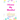 I Know My Months: A bilingual book on the 12 months of the year with sight words and spelling.
