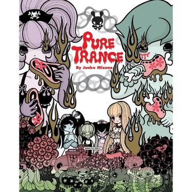 Pure Trance