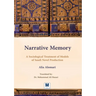 Narrative Memory