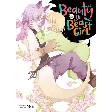 Beauty and the Beast Girl