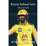 Ruturaj Gaikwad Color