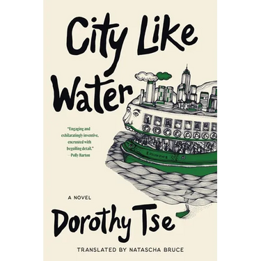 City Like Water