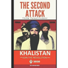 The Second Attack: A Story of Revenge of a 1984 Anti-Sikh Riot Victim Turned Predator