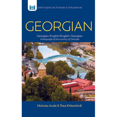 Georgian-English/English-Georgian Dictionary & Phrasebook