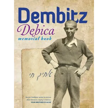 The Book of Dembitz (Dębica, Poland) - Translation of Sefer Dembitz
