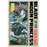 Blade of the Moon Princess, Vol. 2