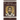 St. Basil the Great
