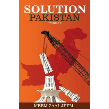 Solution Pakistan, Volume I