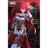 The Kept Man of the Princess Knight, Vol. 1 (Manga)